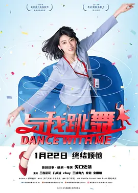 一级 欧美