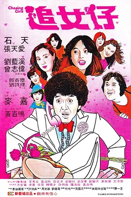 年轻妈妈的秘密