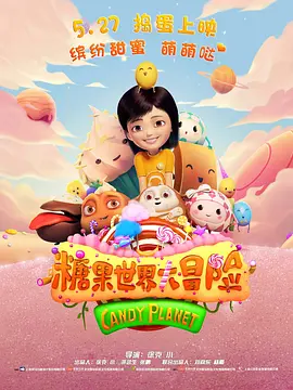 2019手机看片