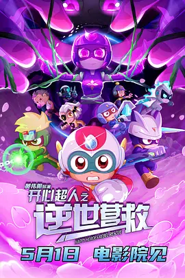 2019手机看片